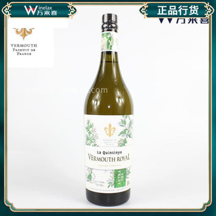 洋酒 La Quintinye Vermouth Dry 法国园林干 田园