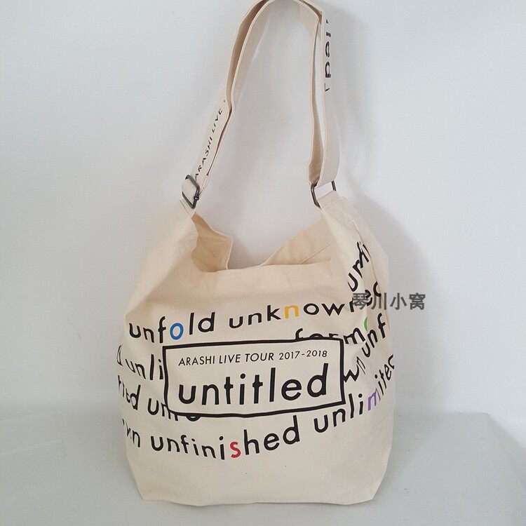 日本东京演唱会音乐会周边帆布单肩斜挎包0381