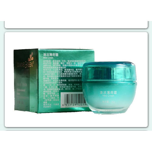 正品冬木古雨清凉薄荷霜35G痘痘保湿霜 绿瓶包装