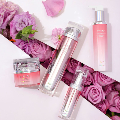 希芸保湿修护舒缓臻萃系列