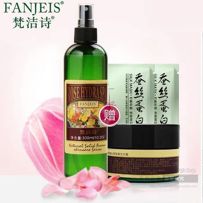 °üÓÊèó½àÊ«Ïã·Òõ¹å±£ÊªÓ¨Â¶300ML×ÌÈóÌØÈóÈó·ôË®Èá·ôË®