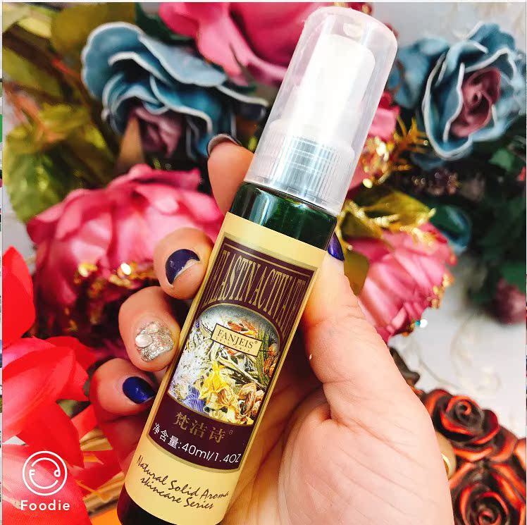 °üÓÊÕýÆ· èó½àÊ« 100%Ïã·Òõ¹å±£ÊªÓ¨Â¶40ML