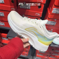 Li Ning, амортизирующие дышащие кроссовки для отдыха, коллекция 2022