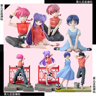 日版正品SEGA世嘉 乱马1/2 天道茜 珊璞 乱马对战 TV动画景品手办