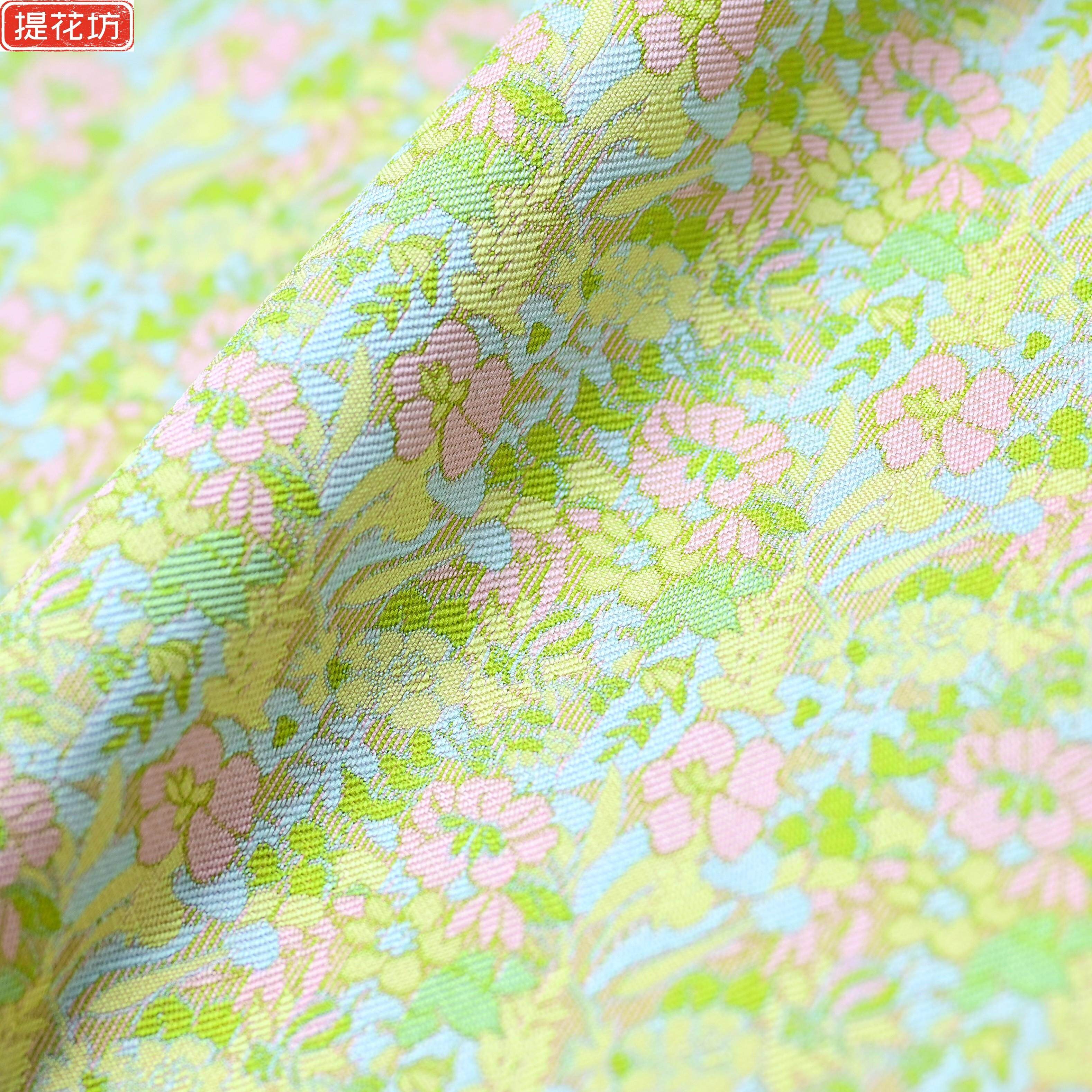 小清新薄荷提花面料碎花小浮雕箱包文艺复古女装连衣裙时尚绿布料