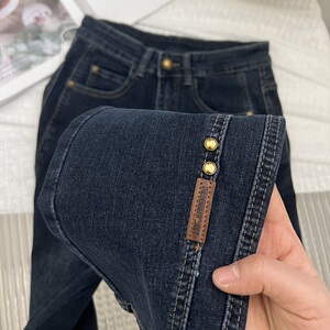 梨型身材大码高腰弹力牛仔裤女2023年新款秋季胖妹妹mm显瘦哈伦裤