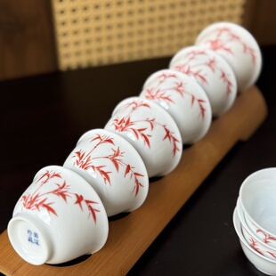 矾红竹子若深杯潮州枫溪窑白玉瓷纯手绘工夫茶杯潮汕家用品茗杯