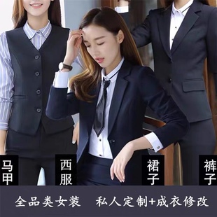 裁缝店专业改衣服同城旧衣改造改大小改长短改版型改大衣西服