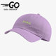 耐克正品 秋季 男女时尚 Nike 休闲棒球帽CQ9512 589