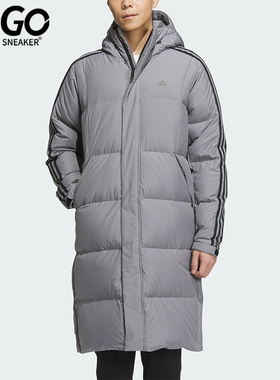 Adidas/阿迪达斯正品2023冬季男子防风运动羽绒服IT8715