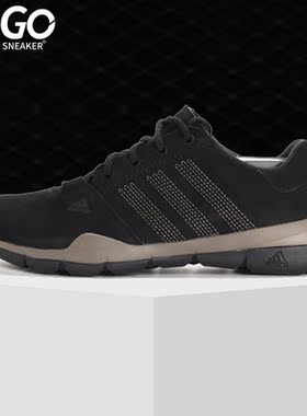 Adidas/阿迪达斯正品男子越野耐磨舒适登山户外鞋 M18556