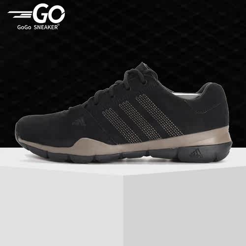 阿迪达斯运动登山鞋b27271