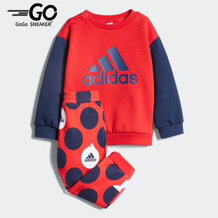 男女婴童长袖 Adidas 年冬季 运动套装 阿迪达斯正品 GP0344