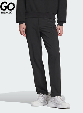 Adidas/阿迪达斯正品M CS SLIM P 男士运动休闲长裤JE8625
