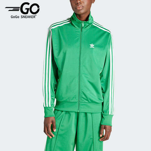Adidas/阿迪达斯女士外套