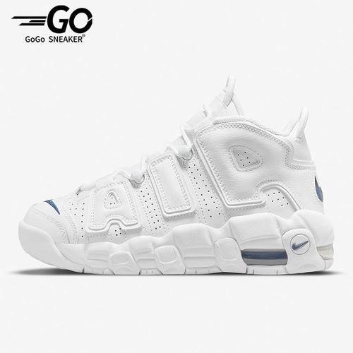 Nike/耐克正品运动大童女子GS实战训练耐磨皮蓬篮球鞋 DH9719-100