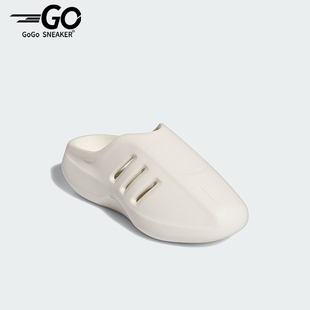 穆勒鞋 Adidas JH6766 拖鞋 经典 阿迪达斯正品 运动耐磨防滑男女同款