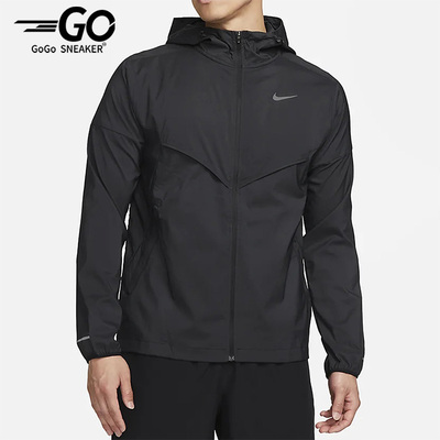 Nike/耐克正品男子休闲运动训练跑步夹克外套FB7541-010