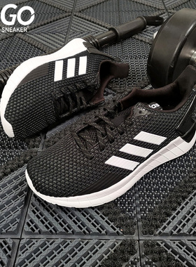 Adidas/阿迪达斯正品春季 QUESTAR RIDE男子运动休闲跑步鞋F34983