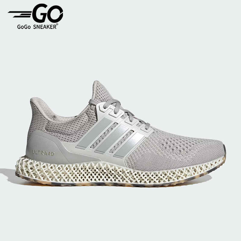 Adidas/阿迪达斯正品ULTRA 4D男女同款运动缓震跑步鞋IG2260