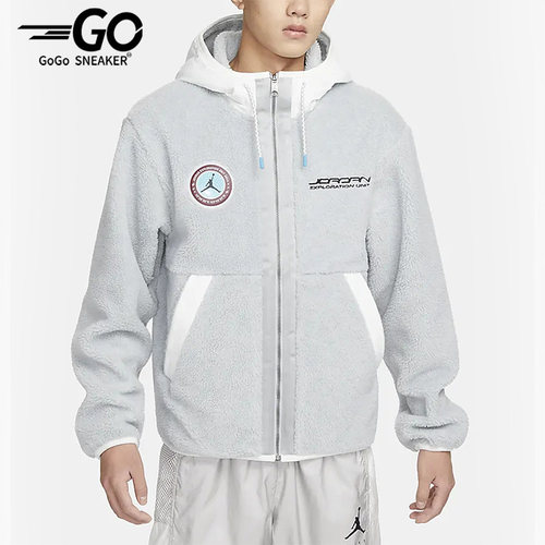 Nike/耐克正品Air Jordan男子运动休闲摇粒绒连帽外套 FB1908-077