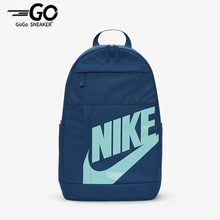 户外运动收纳双肩背包 Nike 男女同款 DD0559 耐克正品 460