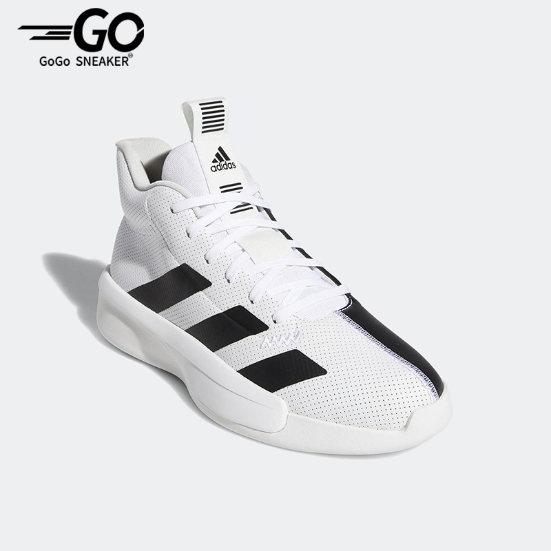 阿迪达斯男士实战基础篮球鞋