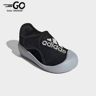 春夏婴童运动魔术贴包头凉鞋 GV7812 阿迪达斯正品 Adidas