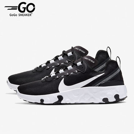 Nike/耐克正品ELEMENT 55 女子GS大童运动跑步鞋CK4081-001