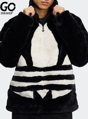 Adidas/阿迪达斯正品三叶草男女运动保暖立领毛绒外套 HC0323