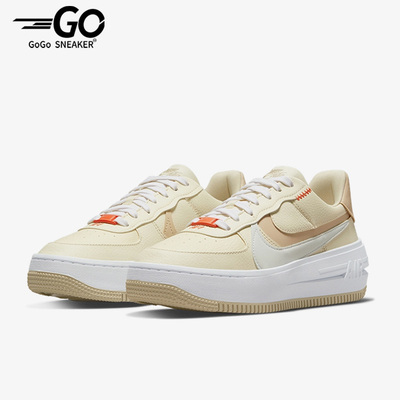 休闲板鞋Nike/耐克正品