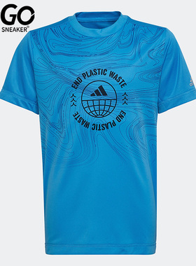 Adidas/阿迪达斯正品夏季男女大童透气居家运动短袖T恤HP1091