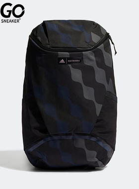 Adidas/阿迪达斯正品MARIMEKKO联名女运动休闲百搭双肩背包HH7085