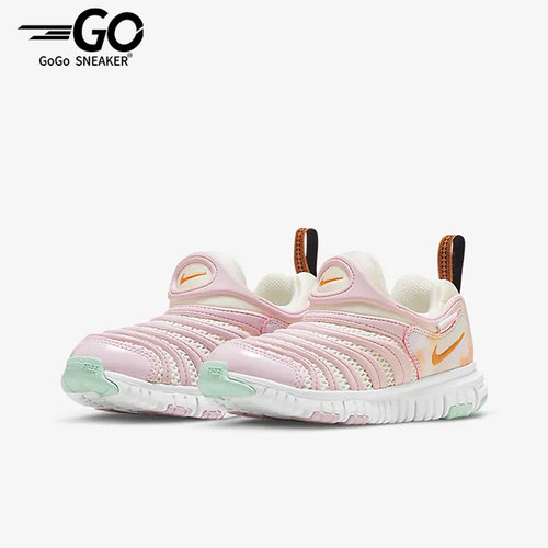Nike/耐克正品Dynamo FreeGS女子大童休闲运动鞋FJ7724-181