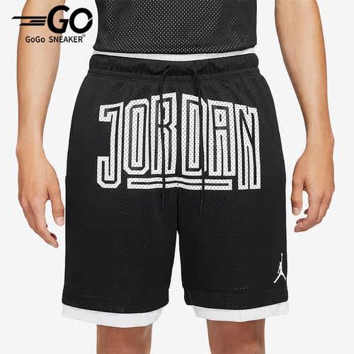 Nike/耐克正品男子运动短裤