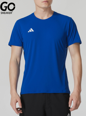Adidas/阿迪达斯正品男士圆领透气训练运动短袖IT1469