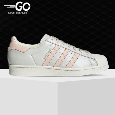 休闲板鞋Adidas2021年夏季