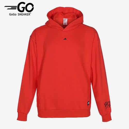 Adidas/阿迪达斯男士篮球卫衣