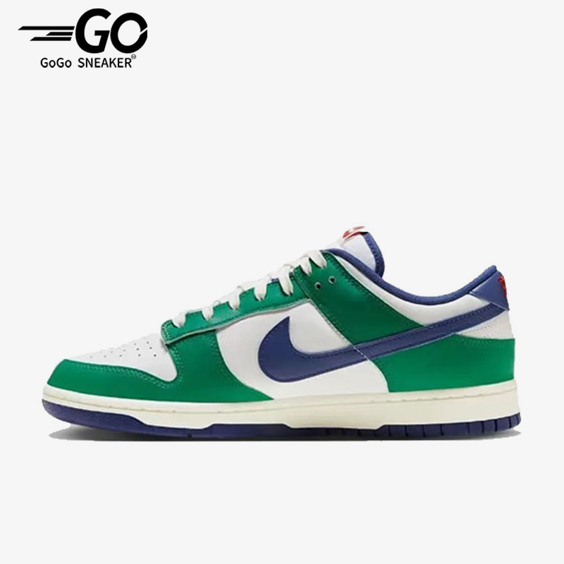 耐克正品男女耐磨休闲板鞋