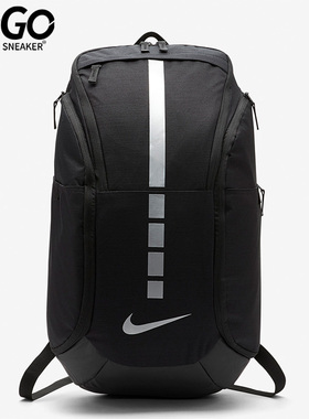 Nike/耐克正品男女大容量运动篮球气垫双肩包BA5554-011