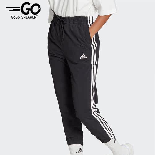 Adidas/阿迪达斯女子运动长裤
