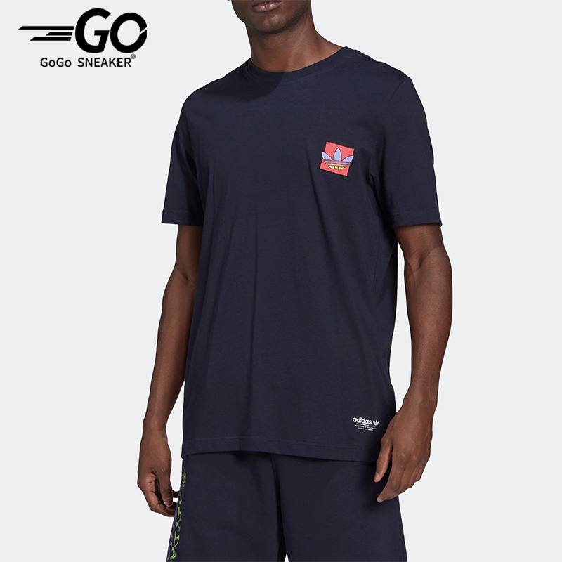 Adidas/阿迪达斯正品三叶草NEW Summer男子圆领T恤休闲短袖HC7161