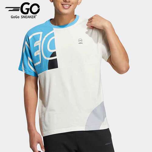 Adidas/阿迪达斯正品neo 夏季男子圆领运动短袖T恤HS8826