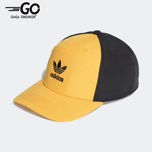 运动遮阳棒球帽鸭舌帽 Adidas 阿迪达斯正品 三叶草男女同款 HD9722