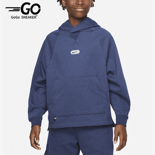 Nike/耐克正品春季大童休闲运动训练连帽卫衣DX5374-410