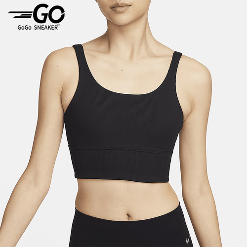 Nike/耐克正品春季女士低强度支撑运动内衣FZ6508-010