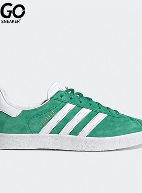 Adidas/阿迪达斯正品三叶草Gazelle 男女运动低帮板鞋GY2532