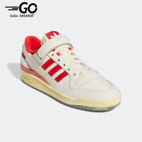 Adidas/阿迪达斯正品男女板鞋