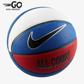 8P运动耐磨七号篮球DO8258 Nike 470 ALL COURT 耐克正品 EVERYDAY