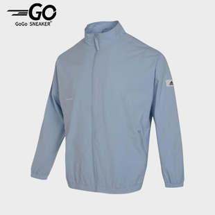 Adidas 男子简约运动夹克外套IP4952 阿迪达斯正品